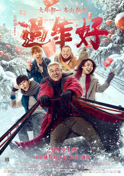 阿斯顿大学酒店管理毕业证