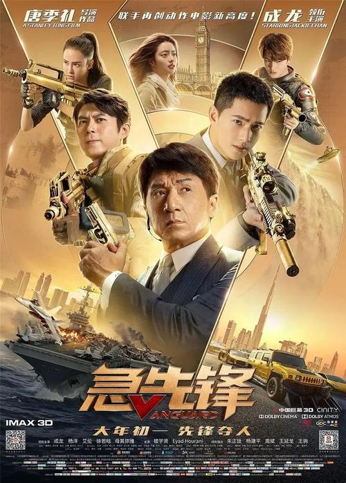 贝尔维尤怎么办假证
