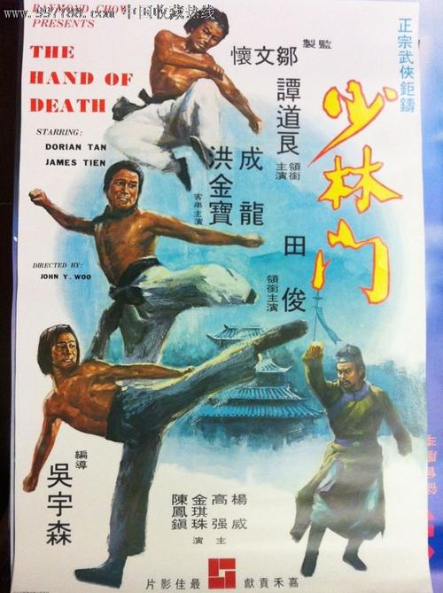 办理假东西方大学文凭毕业证